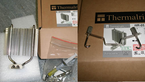 Thermalright HR-05SLI/IFX