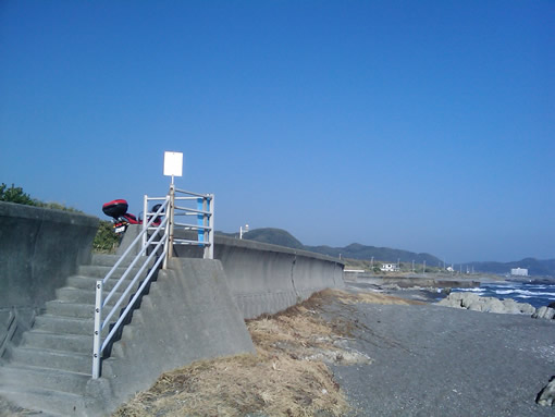房総半島
