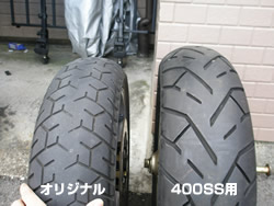 タイヤ