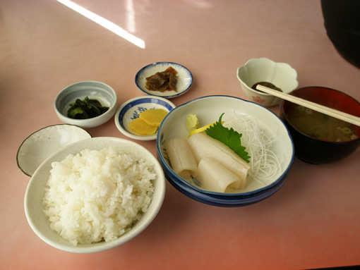梶ノ亭